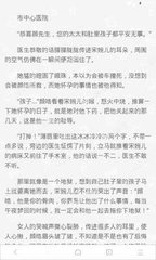 在菲律宾有了退休移民等于放弃了中国身份吗_菲律宾签证网